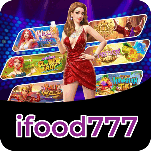 Performance ifood777